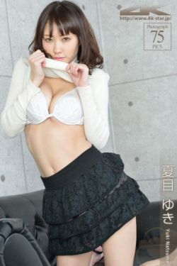 原来是美男啊第七集